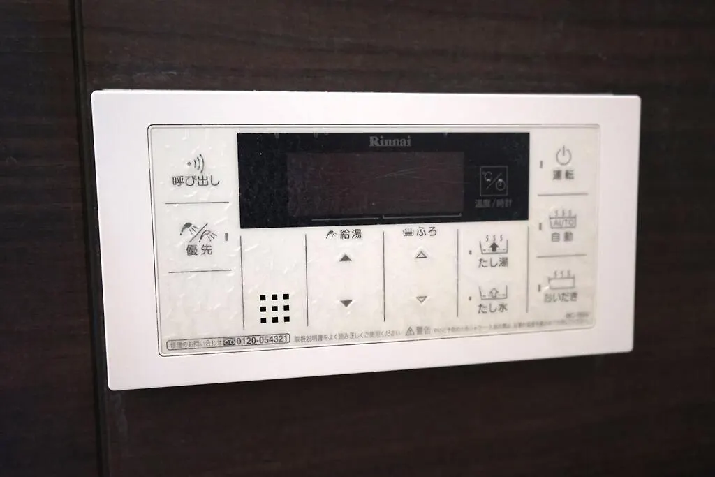 טוקיו Private Hotel Asakusa