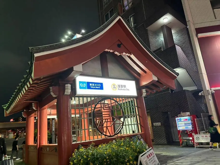 טוקיו Private Hotel Asakusa