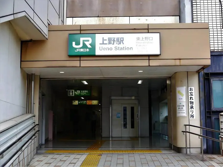 דירה טוקיו Private Hotel Asakusa