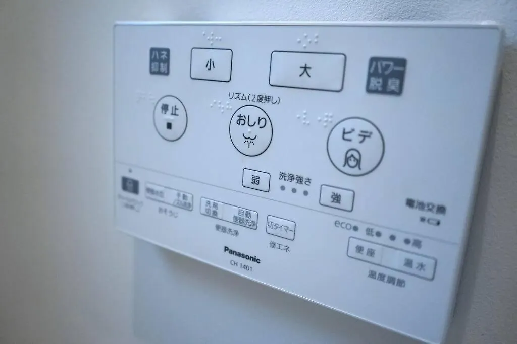 טוקיו Private Hotel Asakusa דירה